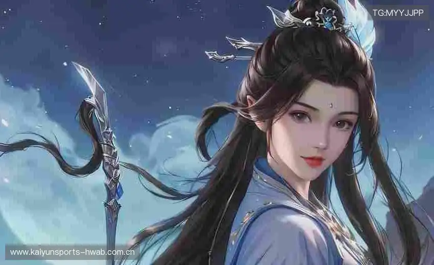 先进设备